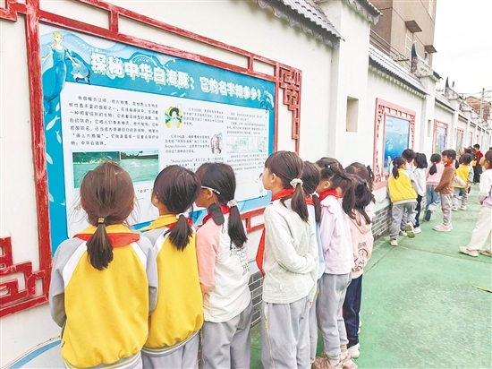 海洋特色教育课深受同学们喜爱。