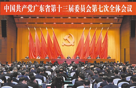 11月27日,中国共产党广东省第十三届委员会第七次全体会议在广州召开。南方日报记者 11月27日,中国共产党广东省第十三届委员会第七次全体会议在广州召开。南方日报记者