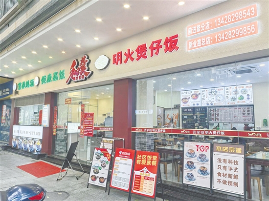 鹤山市民政局持续发动社会力量参与,为老人群体提供更为全面、丰富的助餐服务。 鹤山市民政局持续发动社会力量参与,为老人群体提供更为全面、丰富的助餐服务。