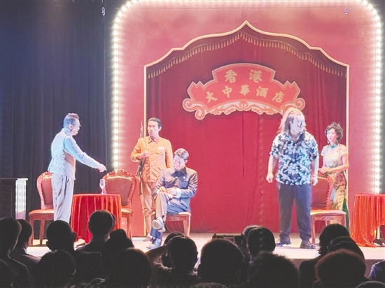 话剧演出现场。 话剧演出现场。