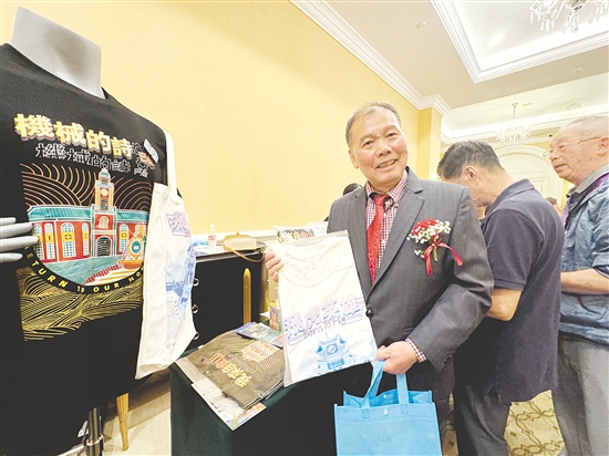 第十一届世界台山宁阳会馆(同乡会)联谊大会吸引了近千名台山籍海内外乡亲回到家乡。 第十一届世界台山宁阳会馆(同乡会)联谊大会吸引了近千名台山籍海内外乡亲回到家乡。