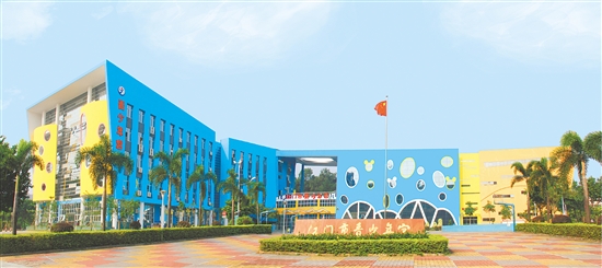 江门市青少年宫外观。