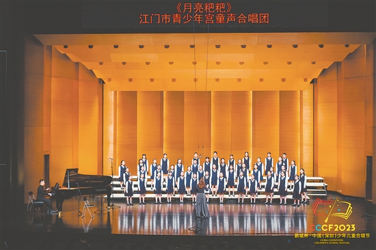 2023年，市青少年宫童声合唱团获鹏城杯·中国（深圳）少年儿童合唱节一等奖。