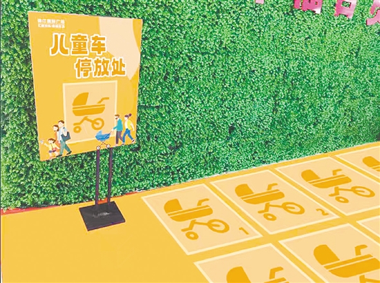 商圈坚持从儿童的身心特点与真实需求出发，在硬件配置上进行适儿化改造与升级。