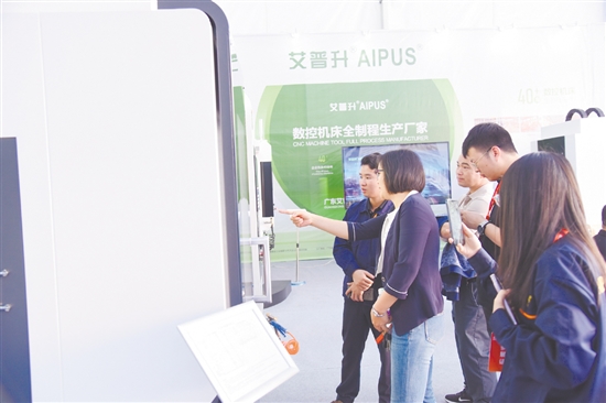 3月25日至27日，2025中国（恩平）第一届智能装备&机床博览会举行。