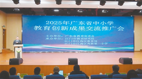 会议现场。 会议现场。