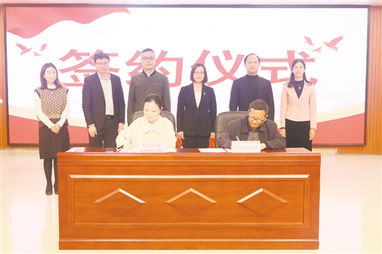 签约现场。