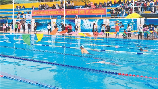 冬泳赛已成为新会全民健身的重要品牌之一。 冬泳赛已成为新会全民健身的重要品牌之一。