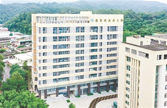 新会区人民医院传染病防治楼竣工投用,增强了全区重大传染病救治能力。 新会区人民医院传染病防治楼竣工投用,增强了全区重大传染病救治能力。