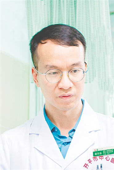 温志远，开平市中心医院外科教研室主任，他多次获医院“十佳医生”“援助特殊贡献奖”“优秀共产党员”等称号，发表核心期刊论文多篇。