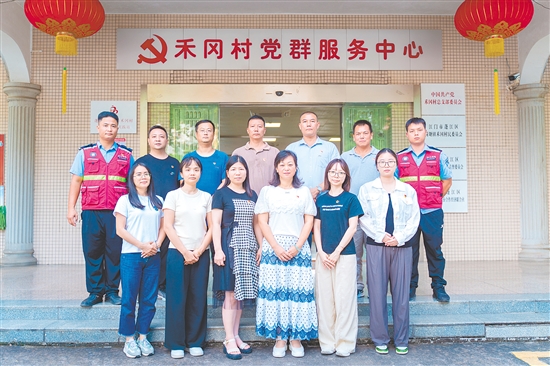 江门市蓬江区荷塘镇禾冈村村民委员会积极引进知名规上企业，盘活集体物业、升级改造低效用地，带动村民增收就业、提升集体收入；推进停车场建设与道路车位划定，新扩建幼儿园并发放补贴，开展妇女普查与技能培训，切实提升村民生活品质。