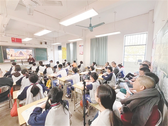 港口小学教育集团教师展示课程。