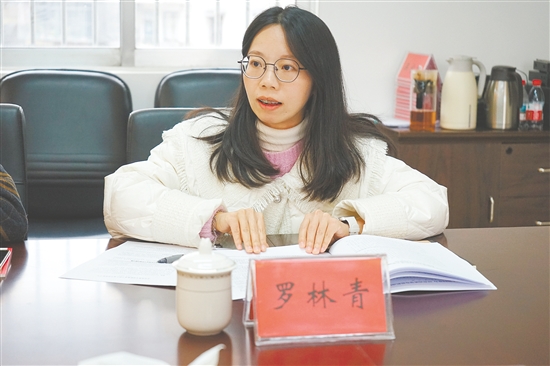 五邑大学马克思主义学院“中华民族共同体概论”课程负责人罗林青