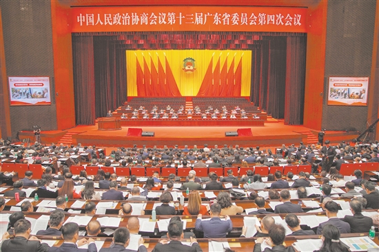 1月25日上午，省政协十三届四次会议在广州开幕。林克庆作政协常委会工作报告。