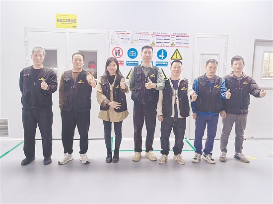 江门市格雷亚特流体密封技术有限公司橡胶车间