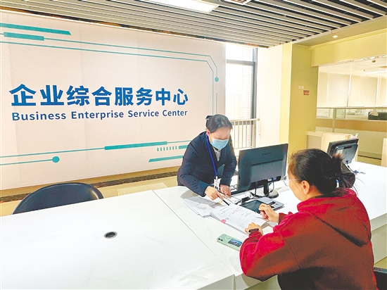 台山聚焦精准服务企业，专设企业综合服务中心,整合帮办代办、咨询指导、政策对接等核心功能。