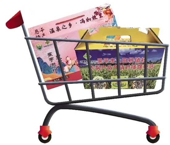 恩平市供销社推出的濑粉。 恩平市供销社推出的濑粉。