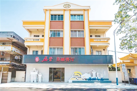 君堂镇美丽客厅外貌 君堂镇美丽客厅外貌