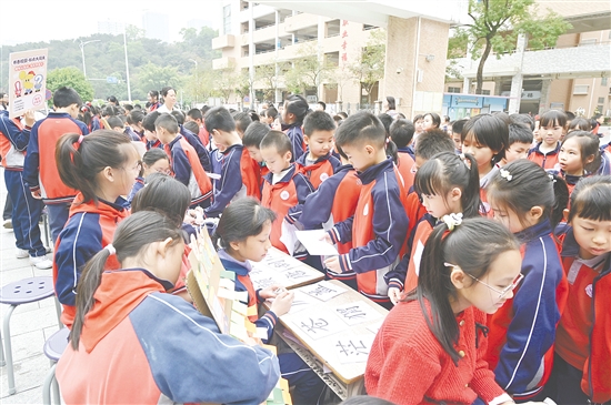 活动现场人气旺。