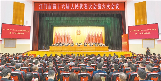 2月6日下午，市十六届人大六次会议圆满完成各项议程，胜利闭幕。