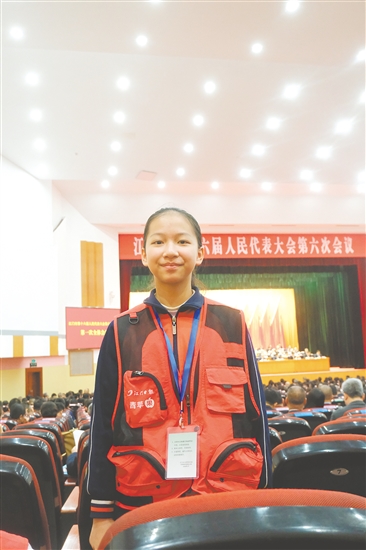 江海区华兴小学