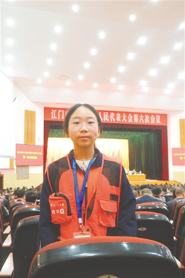 蓬江区发展小学