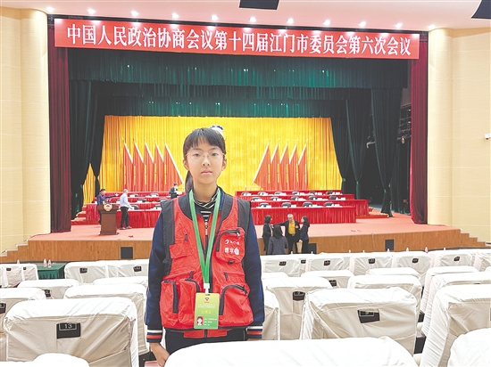 蓬江区丰泰小学