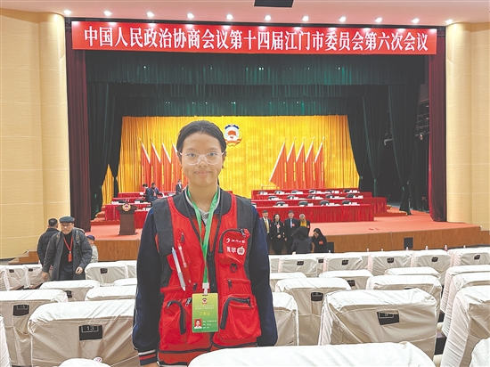 江海区江门一中附属小学