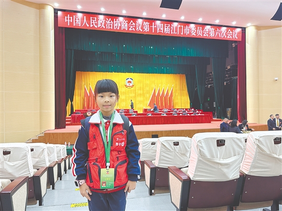 新会区文华小学