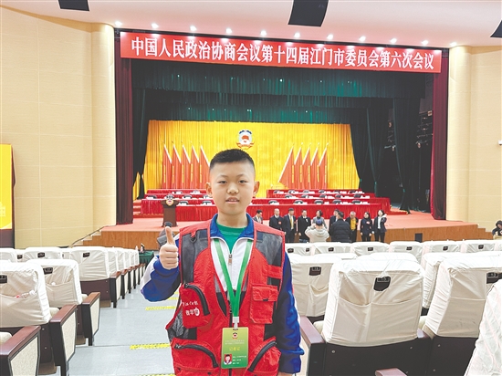 新会区实验小学