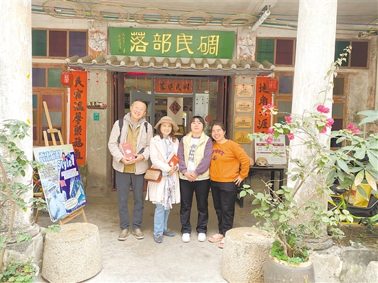 春节假期，碉民部落民宿吸引了不少游客入住，从除夕到大年初六全部满房。