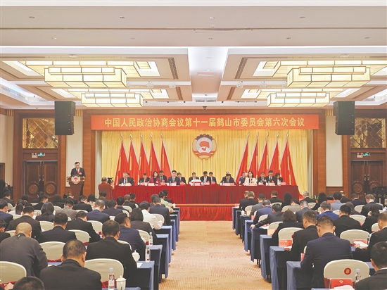 2月26日至27日，中国人民政治协商会议第十一届鹤山市委员会第六次会议胜利召开。