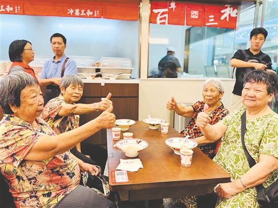 去年，台山市实现镇（街）长者助餐服务全覆盖。