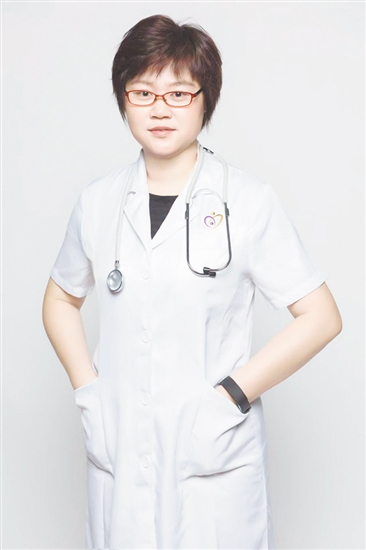 健康管理中心主任陆珊珊