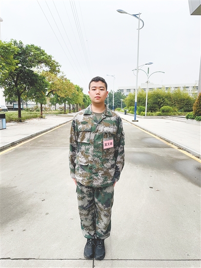 蓬江区应征青年莫文迪