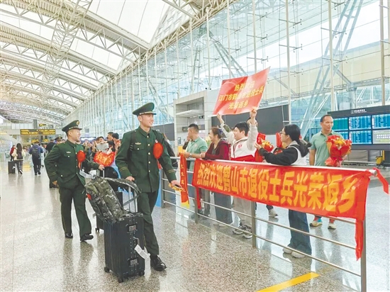 鹤山市退役军人返乡，感受到满满的仪式感。