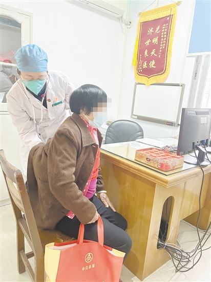 市民如出现可疑情况,应尽早到专业机构进行检查。 市民如出现可疑情况,应尽早到专业机构进行检查。