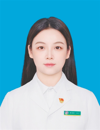 李玉婷 李玉婷
