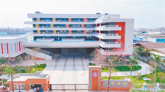 改造升级后的江海区乐贤中学（江海一中乐中校区）。