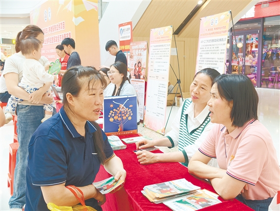 开心妈妈家政公司推出百余个岗位,吸引求职者关注。 开心妈妈家政公司推出百余个岗位,吸引求职者关注。