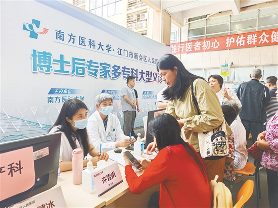 本次义诊共开设18个专科，提供CT扫描、超声、心电图、肺功能等多项免费专科检查名额，将优质医疗服务送到群众家门口。