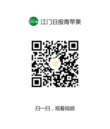 扫码看视频 扫码看视频