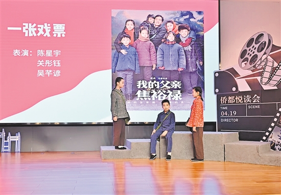 活动设置了经典影视片段配音演绎环节，吸引电影爱好者踊跃参与，重现经典电影的精彩瞬间。