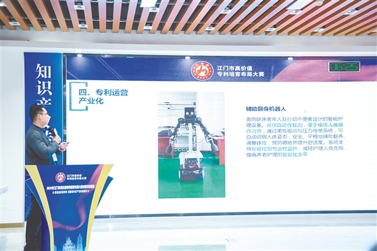 2025年“江高赛”比赛现场。