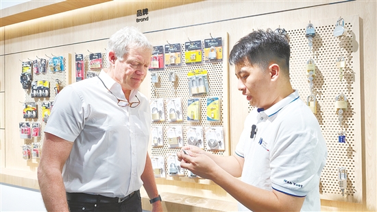 英国客商Jeff