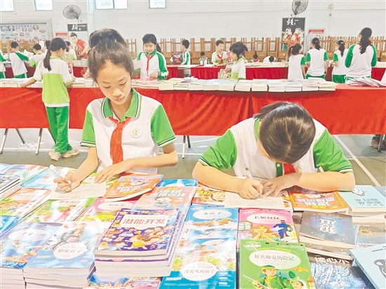 引导学生培养良好的阅读习惯。