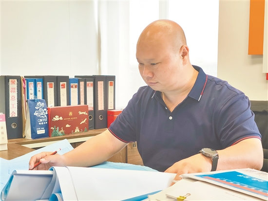 广东聚源建设集团有限公司