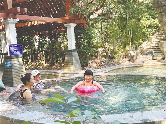 江门以温泉为媒，推动“文旅+康养”深度融合。
