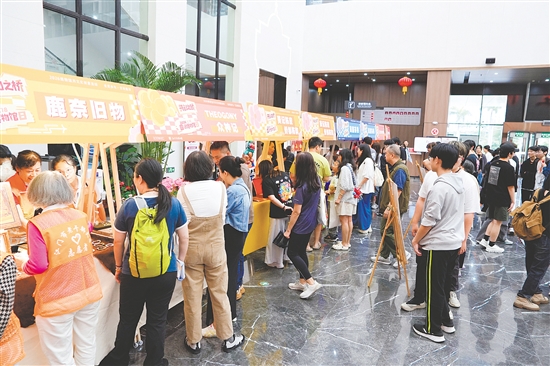 江门市博物馆举办主题活动，现场人气旺。