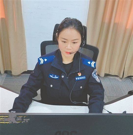 罗英